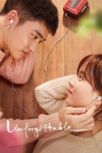 Download Perfect Numbers Read More About The Article Unforgettable (2016) | Korean Movie