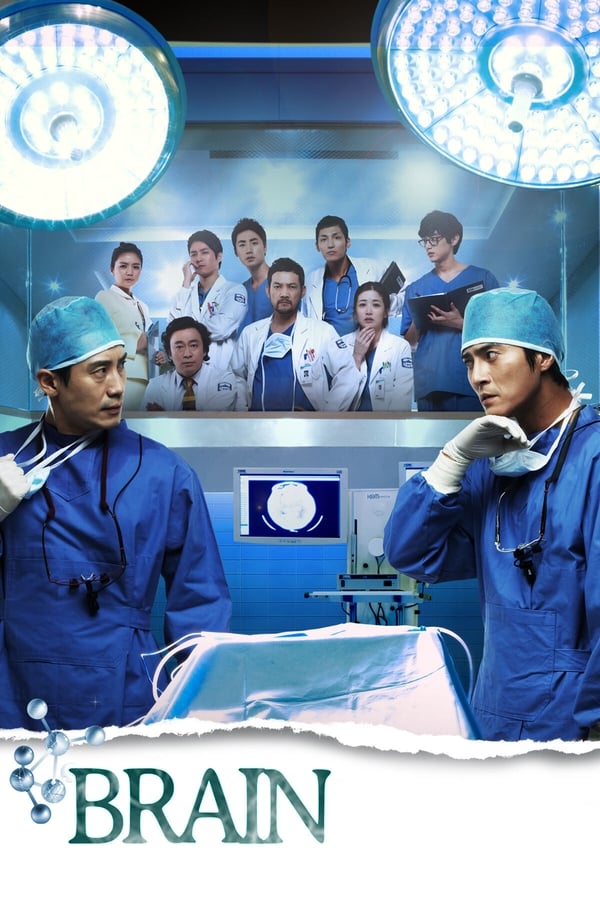 Download Brain You Are Currently Viewing Brain S01 (Complete) | Korean Drama