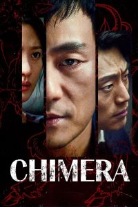 Download Race S01 Read More About The Article Chimera (Complete) | Korean Drama