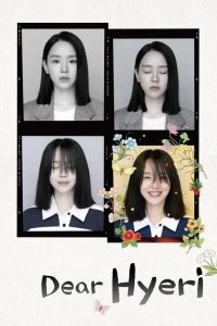 Download Read More About The Article Dear Hyeri S01 (Complete) | Korean Drama
