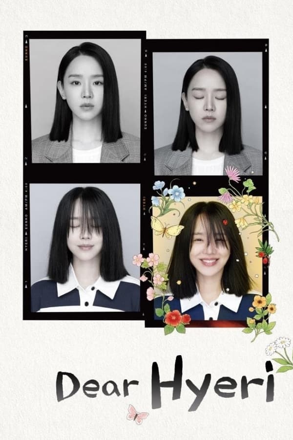Download Dear Hyeri You Are Currently Viewing Dear Hyeri S01 (Complete) | Korean Drama