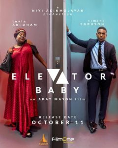 Download A Danfo Christmas Read More About The Article Elevator Baby (2019) | Nollywood Movie