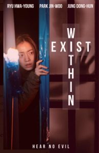 Download A Letter From Kyoto Read More About The Article Exist Within (2022) | Korean Movie
