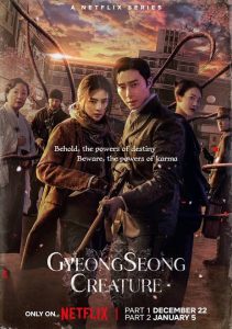 Download The Glory S02 Read More About The Article Gyeongseong Creature  S02 (Complete) | Korean Drama