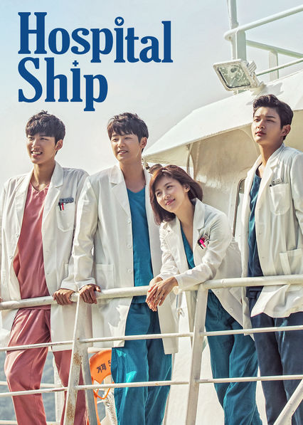 Download Hospital Ship You Are Currently Viewing Hospital Ship S01 (Complete) | Korean Drama