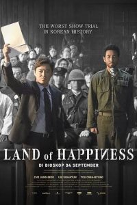 Download House Of The Disappeared Read More About The Article Land Of Happiness (2024) | Korean Movie