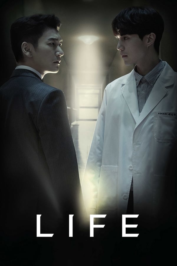 Download Life You Are Currently Viewing Life S01 (Complete) | Korean Drama