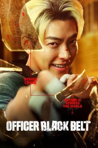 Download Inside Men Read More About The Article Officer Black Belt (2024) | Korean Movie