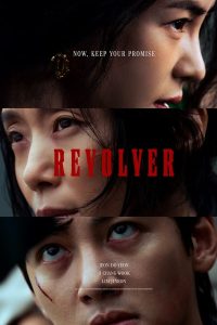 Download Read More About The Article Revolver (2024) | Korean Movie