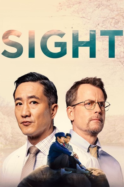 You Are Currently Viewing Sight (2023) | Hollywood Movie