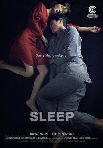 Download Toxic Read More About The Article Sleep (2010) | Korean Movie