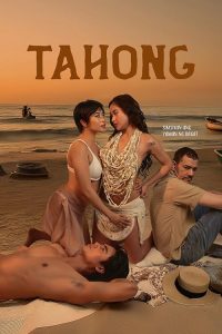 Download Ang Pamumukadkad Ni Mirasol Read More About The Article Tahong (2024) | 18+ Filipino Movie