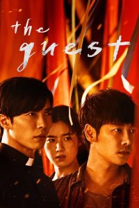 Download Ms Incognito Read More About The Article The Guest S01 (Complete) | Korean Drama