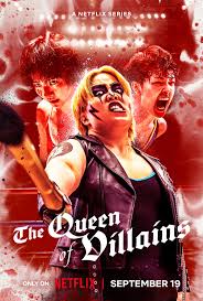 Download Save Me Read More About The Article The Queen Of Villains S01 (Upcoming) | Korean Drama