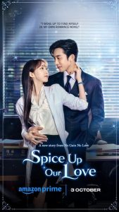 Download Alchemy Of Souls Read More About The Article Spice Up Our Love S01 (Complete) | Korean Drama