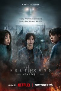 Download Couple On The Backtrack Read More About The Article Hellbound S02 (Complete) | Korean Drama