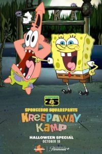Download Brave Read More About The Article Kreepaway Kamp (2024) | Hollywood Movie