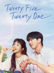 Download Come And Hug Me Read More About The Article Twenty Five Twenty One (Complete) | Korean Drama