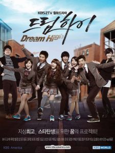 Download My Youth Read More About The Article Dream High S01 (Complete) | Korean Drama