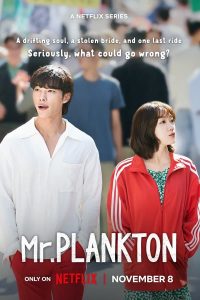 Download My Sweet Mobster Read More About The Article Mr. Plankton S01 (Complete) | Korean Drama