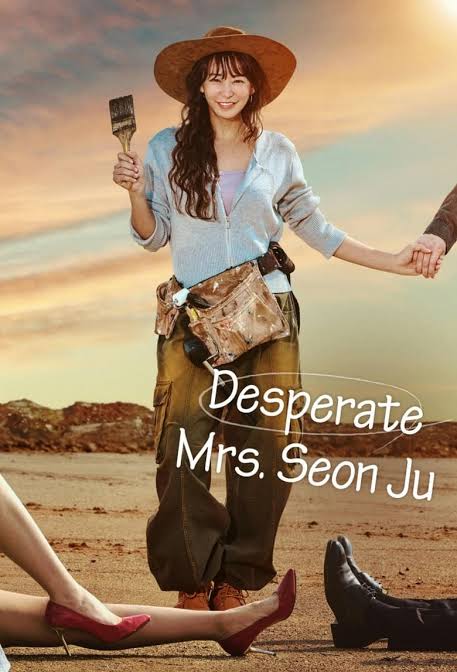 Download Desperate Mrs. Seonju You Are Currently Viewing Desperate Mrs. Seonju  S01 (Episode 4 Added) | Korean Drama