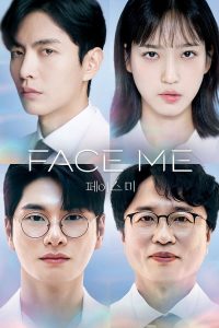 Download Decoy Read More About The Article Face Me S01 (Complete) | Korean Drama