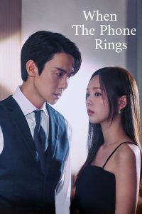 Download Bad Memory Eraser Read More About The Article When The Phone Rings S01 (Complete) | Korean Drama