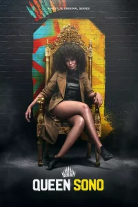 Download The Ultimatum South Africa Read More About The Article Queen Sono S01 (Complete) | South African Series