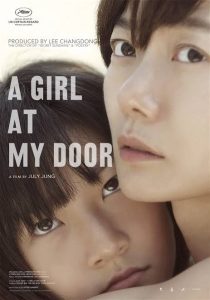 Download Secret Zoo Read More About The Article A Girl At My Door (2014) | Hollywood Movie