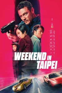 Download Captain America Civil War Read More About The Article Weekend In Taipei (2024) | Hollywood Movie
