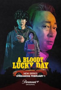 Download Read More About The Article A Bloody Lucky Day S01 (Complete) | Korean Drama