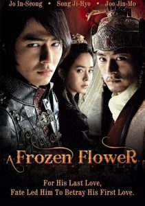 Download Bad Guy Read More About The Article A Frozen Flower (2008) | Korean Movie