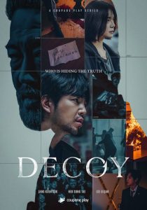 Download Our Golden Days Read More About The Article Decoy S01 (Complete) | Korean Drama