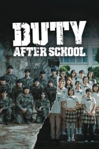 Download Black Knight Read More About The Article Duty After School S01 (Complete) | Korean Drama