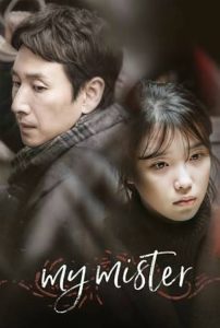 Download Gyeongseong Creature Read More About The Article My Mister S01 (Complete) | Korean Drama