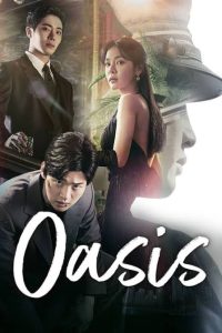 Download Sweet Home S02 Read More About The Article Oasis S01 (Complete) | Korean Drama