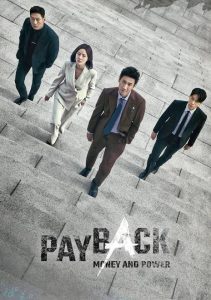Download Typhoon Family S01 Read More About The Article Payback Money S01 (Complete) | Korean Drama