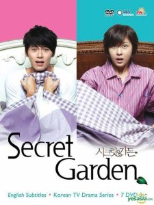 Download Missing Crown Prince Read More About The Article Secret Garden S01 (Complete) | Korean Drama