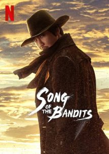 Download Squid Game S01 Read More About The Article Song Of The Bandits S01 (Complete) | Korean Drama