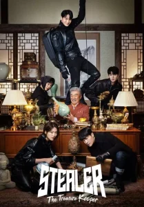Download 18 Again Read More About The Article Stealer The Treasure Keeper S01 (Complete) | Korean Drama