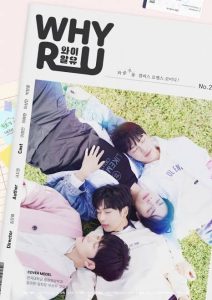 Download Read More About The Article Why R U S01 (Complete) | Korean Drama