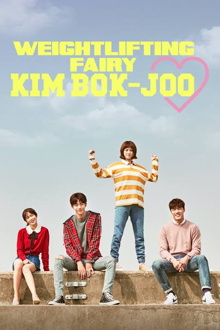 Download Weightlifting Fairy Kim Bok Joo You Are Currently Viewing Weightlifting Fairy Kim Bok Joo S01 (Complete) | Korean Drama