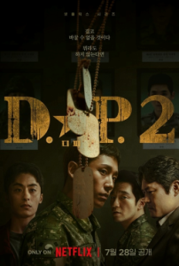 Download Insider Read More About The Article D.p S02 (Complete)| Korean Drama