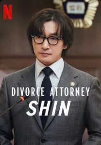 Download Read More About The Article Divorce Attorney Shin S01 (Complete) | Korean Drama