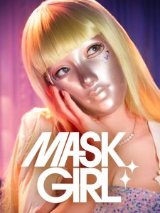 Download Weightlifting Fairy Kim Bok Joo Read More About The Article Mask Girl S01 (Complete) | Korean Drama