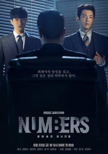 Download Read More About The Article Numbers S01 (Complete) | Korean Drama