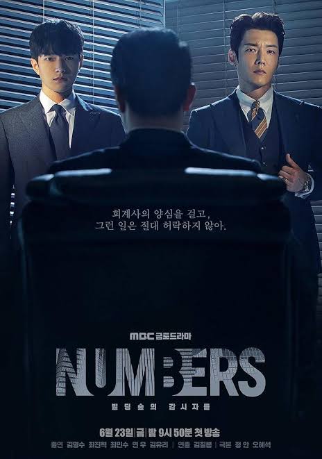 Download Numbers You Are Currently Viewing Numbers S01 (Complete) | Korean Drama