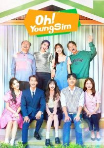 Download Nine Puzzles Read More About The Article Oh Youngsim S01 (Complete) | Korean Drama