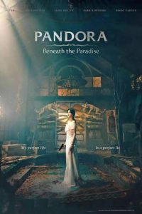 Download Mr Sunshine Read More About The Article Pandora Beneath The Paradise S01 (Complete) | Korean Drama