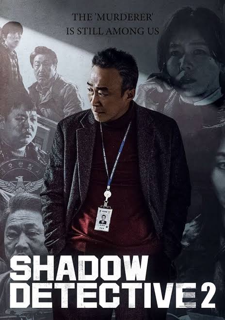 Download Shadow Detective S02 You Are Currently Viewing Shadow Detective S02 (Complete) | Korean Drama